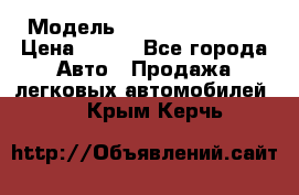  › Модель ­ Nissan Primera › Цена ­ 170 - Все города Авто » Продажа легковых автомобилей   . Крым,Керчь